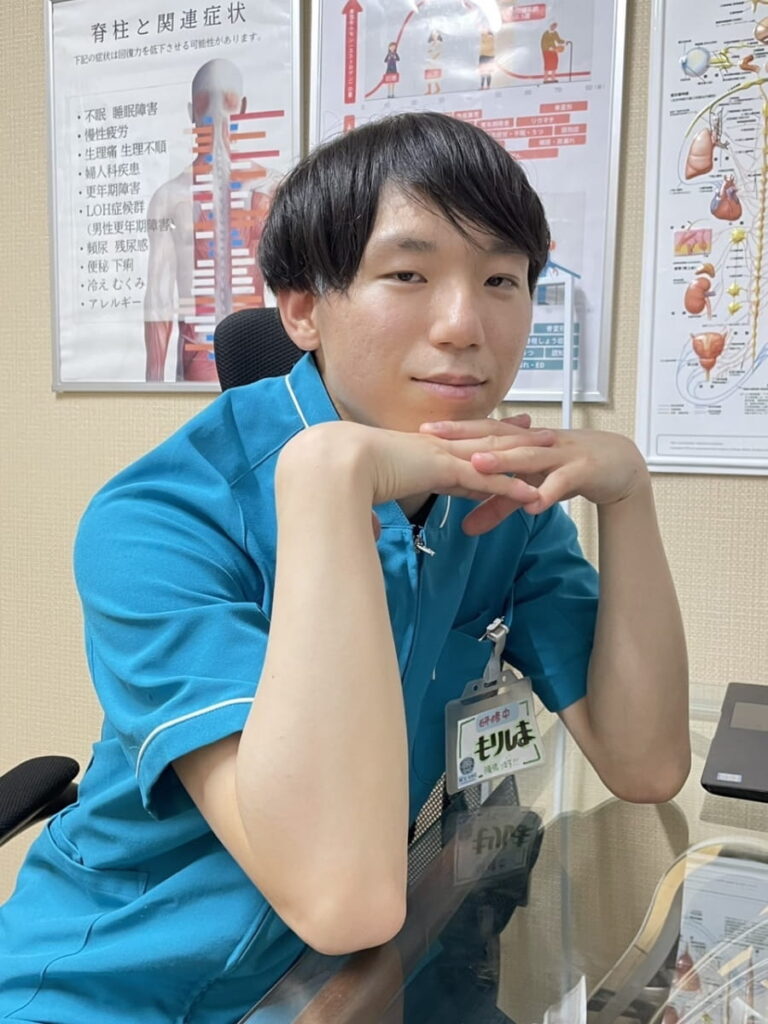 森島