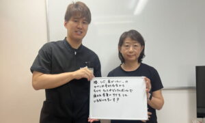 腰痛・膝痛・肩痛がエムズワン整骨院・鍼灸院で治った女性の口コミ